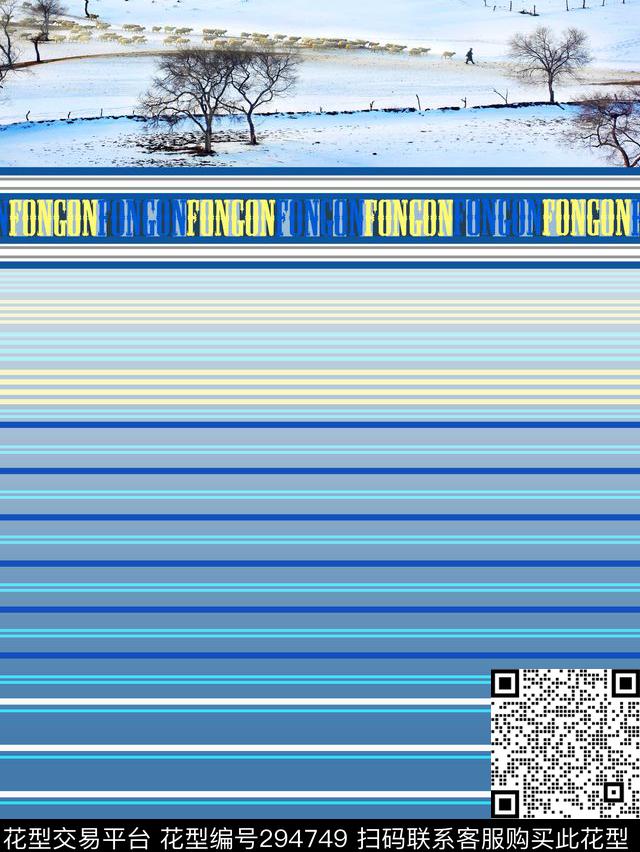 数码印花华亿平台下载（图片编号: 294749） - 瓦栏（Walan）