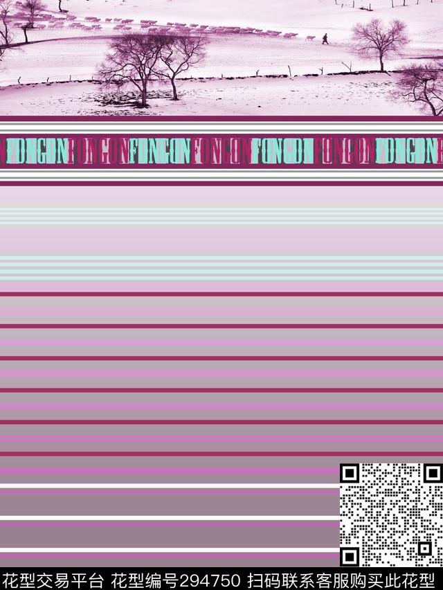 数码印花华亿平台下载（图片编号: 294750） - 瓦栏（Walan）