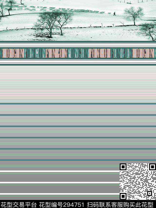 数码印花华亿平台下载（图片编号: 294751） - 瓦栏（Walan）