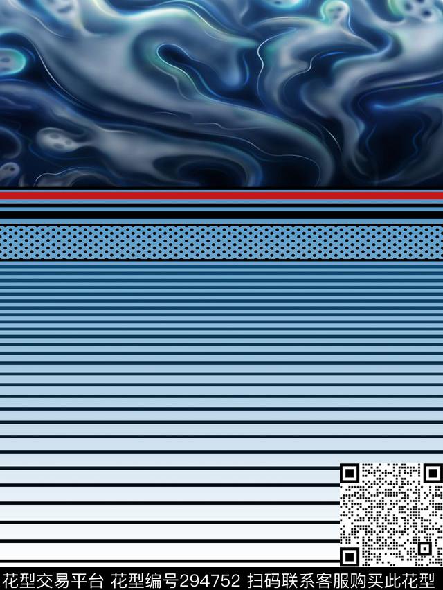 数码印花华亿平台下载（图片编号: 294752） - 瓦栏（Walan）