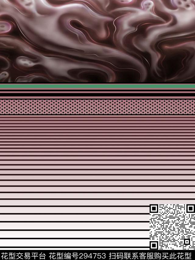 数码印花华亿平台下载（图片编号: 294753） - 瓦栏（Walan）