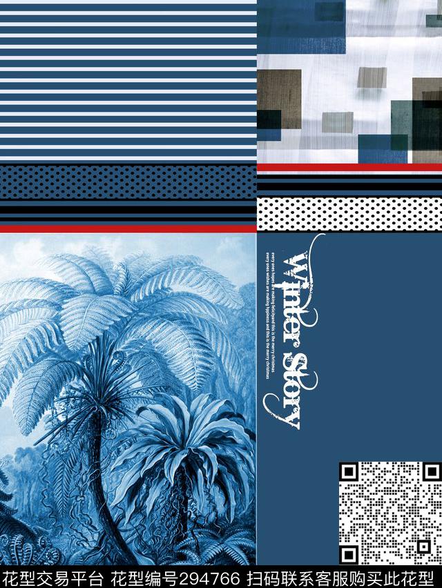 数码印花华亿平台下载（图片编号: 294766） - 瓦栏（Walan）