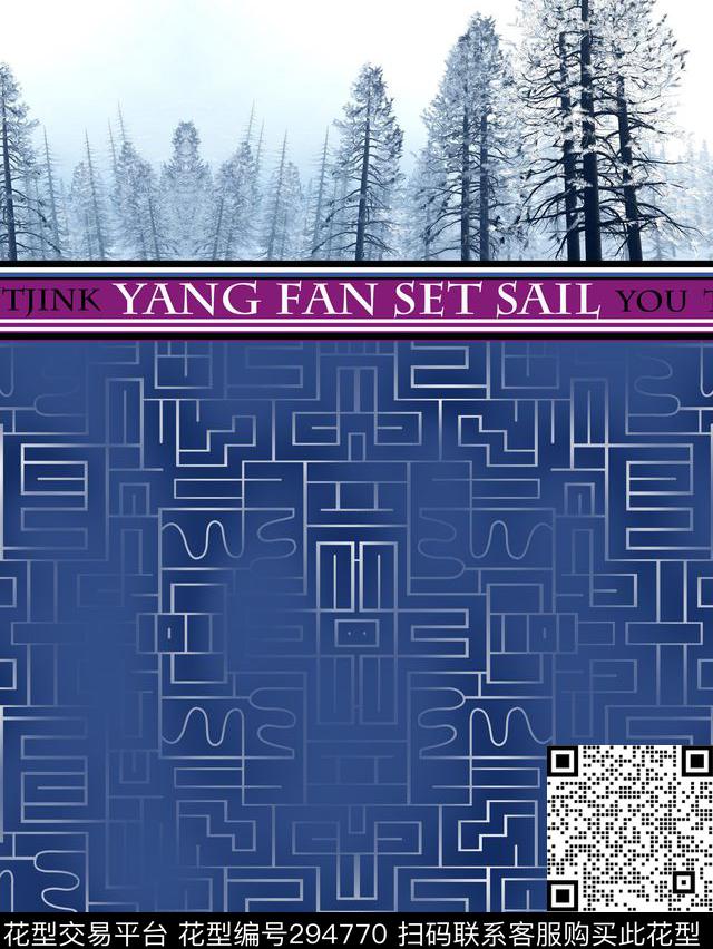 数码印花华亿平台下载（图片编号: 294770） - 瓦栏（Walan）