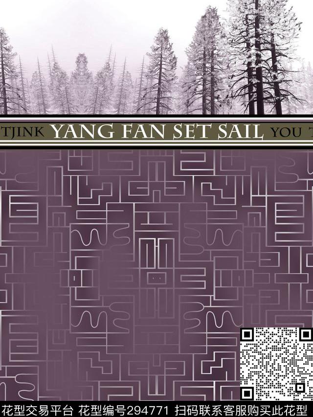 数码印花华亿平台下载（图片编号: 294771） - 瓦栏（Walan）