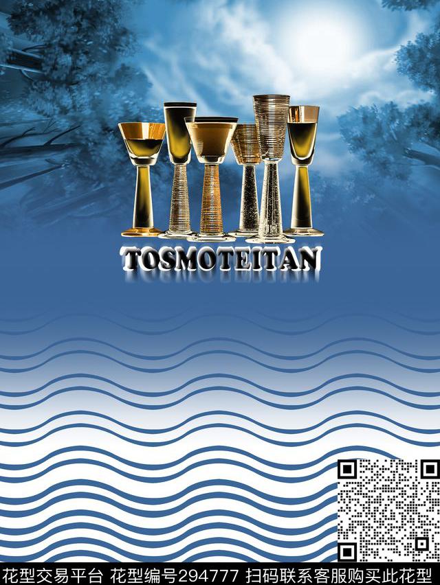 数码印花华亿平台下载（图片编号: 294777） - 瓦栏（Walan）