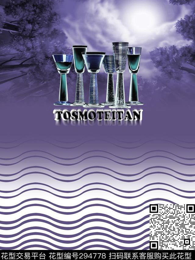 数码印花华亿平台下载（图片编号: 294778） - 瓦栏（Walan）