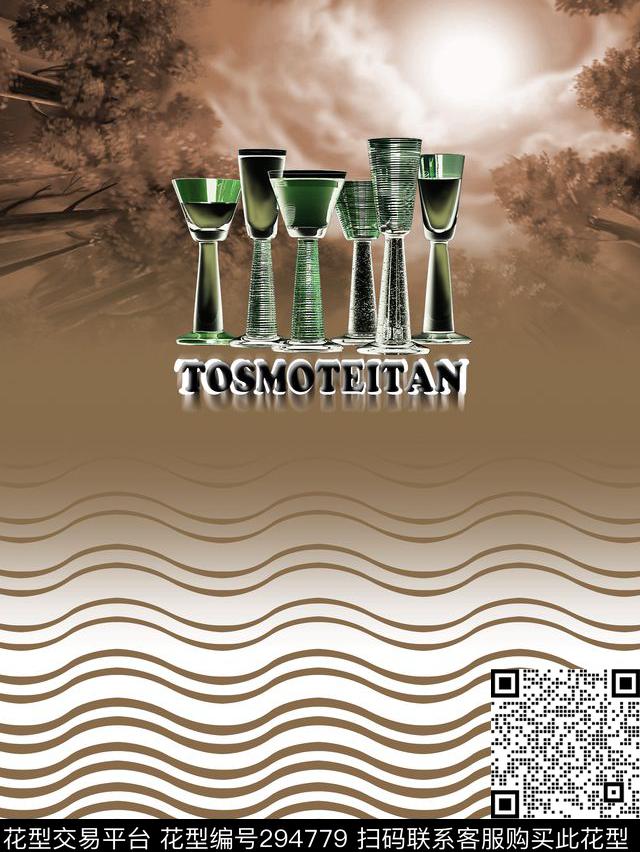 数码印花华亿平台下载（图片编号: 294779） - 瓦栏（Walan）