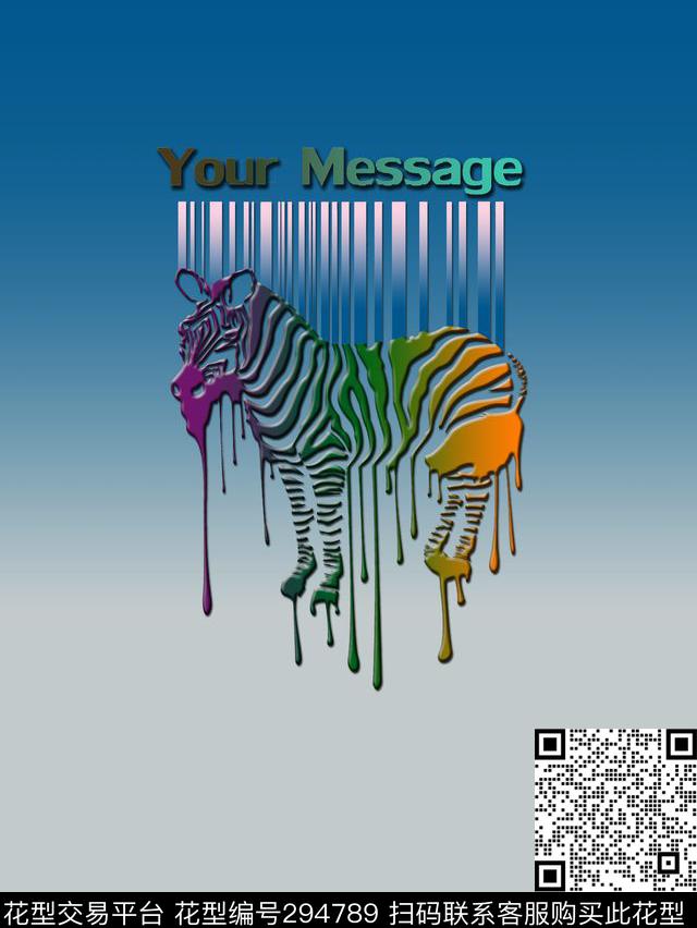 数码印花华亿平台下载（图片编号: 294789） - 瓦栏（Walan）