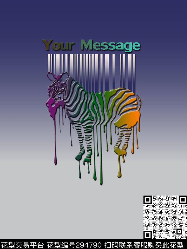 数码印花华亿平台下载（图片编号: 294790） - 瓦栏（Walan）