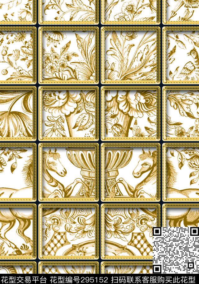 数码印花华亿平台下载（图片编号: 295152） - 瓦栏（Walan）