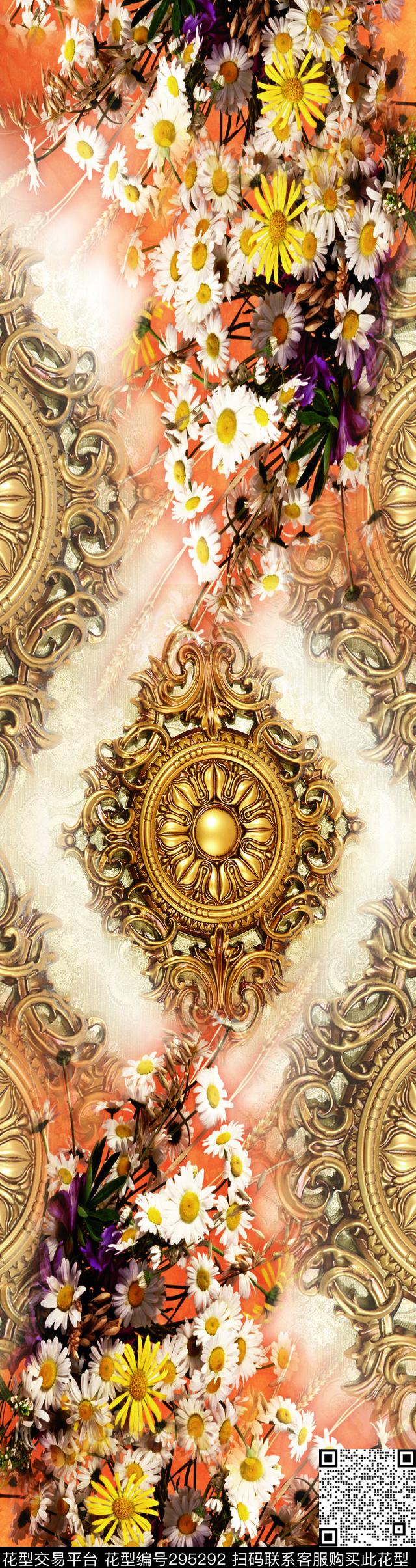 欧式宫廷花卉雏菊数码印花华亿平台下载（图片编号: 295292） - 瓦栏（Walan）