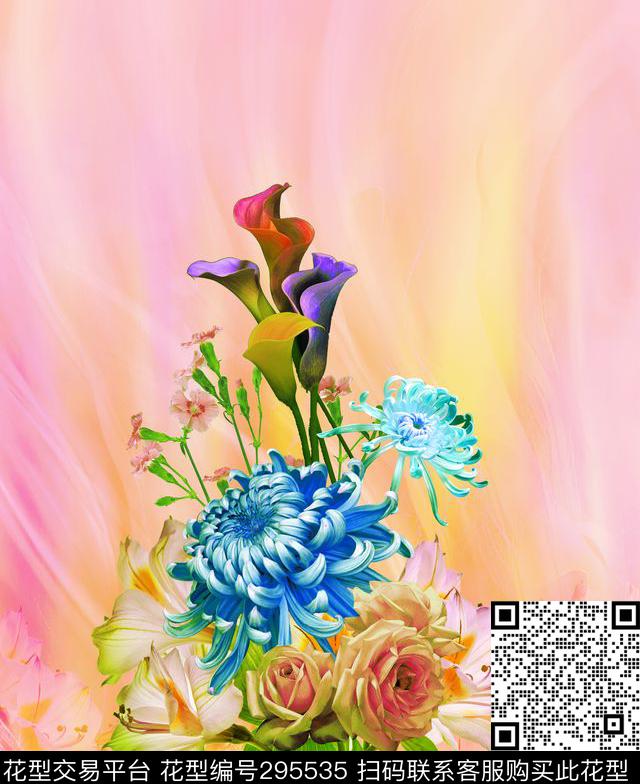 数码印花华亿平台下载（图片编号: 295535） - 瓦栏（Walan）