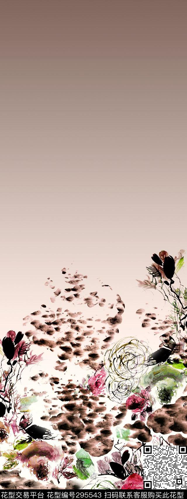 数码印花华亿平台下载（图片编号: 295543） - 瓦栏（Walan）