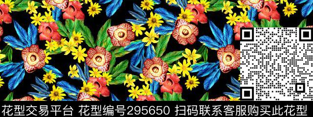 花卉多彩小花数码印花华亿平台下载（图片编号: 295650） - 瓦栏（Walan）