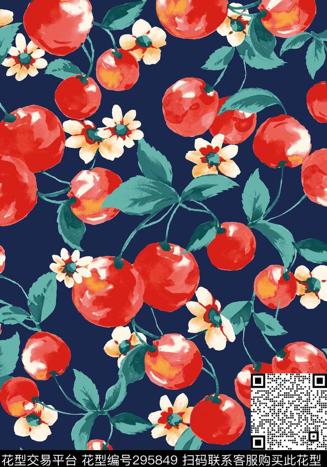 樱桃花卉手绘水彩数码印花华亿平台下载（图片编号: 295849） - 瓦栏（Walan）