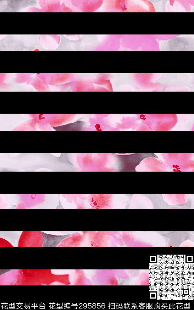 ♥红桃A〖玩趣几何〗数码印花华亿平台下载（图片编号: 295856） - 瓦栏（Walan）