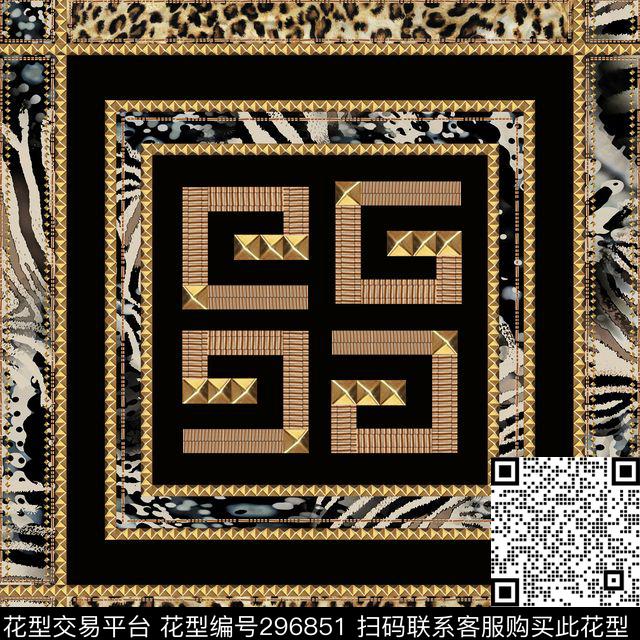 豹纹斑马纹相框传统印花华亿平台下载（图片编号: 296851） - 瓦栏（Walan）