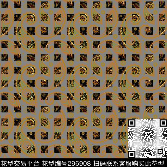 ♥红桃A〖极致格纹〗数码印花华亿平台下载（图片编号: 296908） - 瓦栏（Walan）