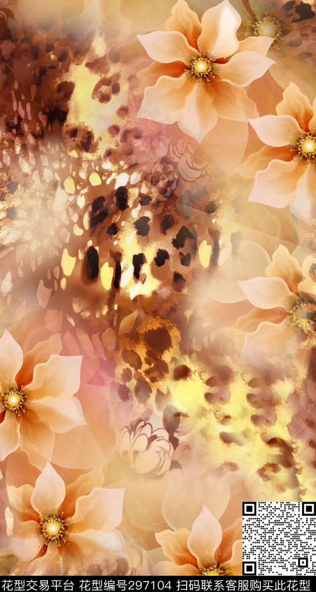豹纹花卉抽象数码印花华亿平台下载（图片编号: 297104） - 瓦栏（Walan）
