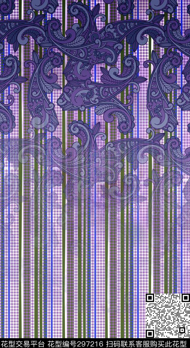 佩斯利涡旋纹竖条纹复古数码印花华亿平台下载（图片编号: 297216） - 瓦栏（Walan）