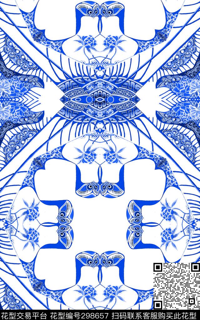 青花瓷中国风风筝传统印花华亿平台下载（图片编号: 298657） - 瓦栏（Walan）