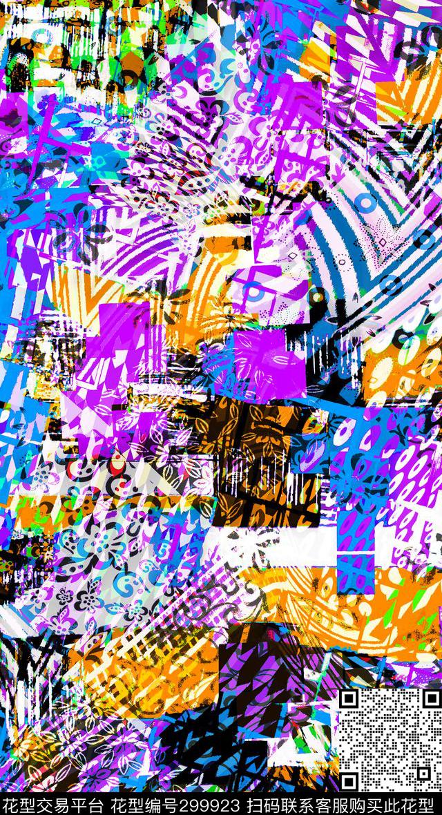 数码印花华亿平台下载（图片编号: 299923） - 瓦栏（Walan）