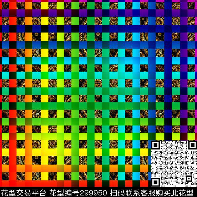 ♥红桃A〖极致格纹〗数码印花华亿平台下载（图片编号: 299950） - 瓦栏（Walan）