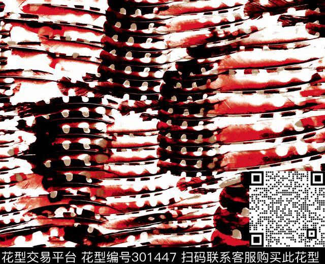 几何抽象渐变传统印花华亿平台下载（图片编号: 301447） - 瓦栏（Walan）