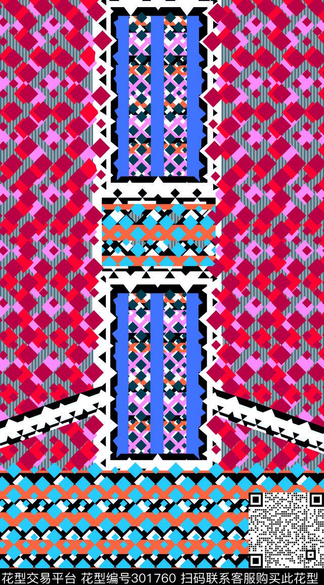 几何菱格撞色抽象传统印花华亿平台下载（图片编号: 301760） - 瓦栏（Walan）