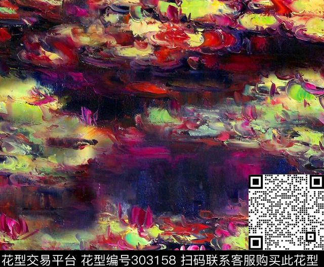 ♥红桃A〖艺术涂鸦〗数码印花华亿平台下载（图片编号: 303158） - 瓦栏（Walan）