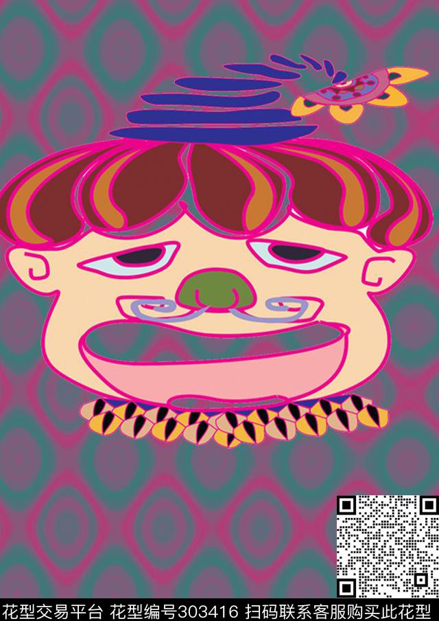 数码印花华亿平台下载（图片编号: 303416） - 瓦栏（Walan）