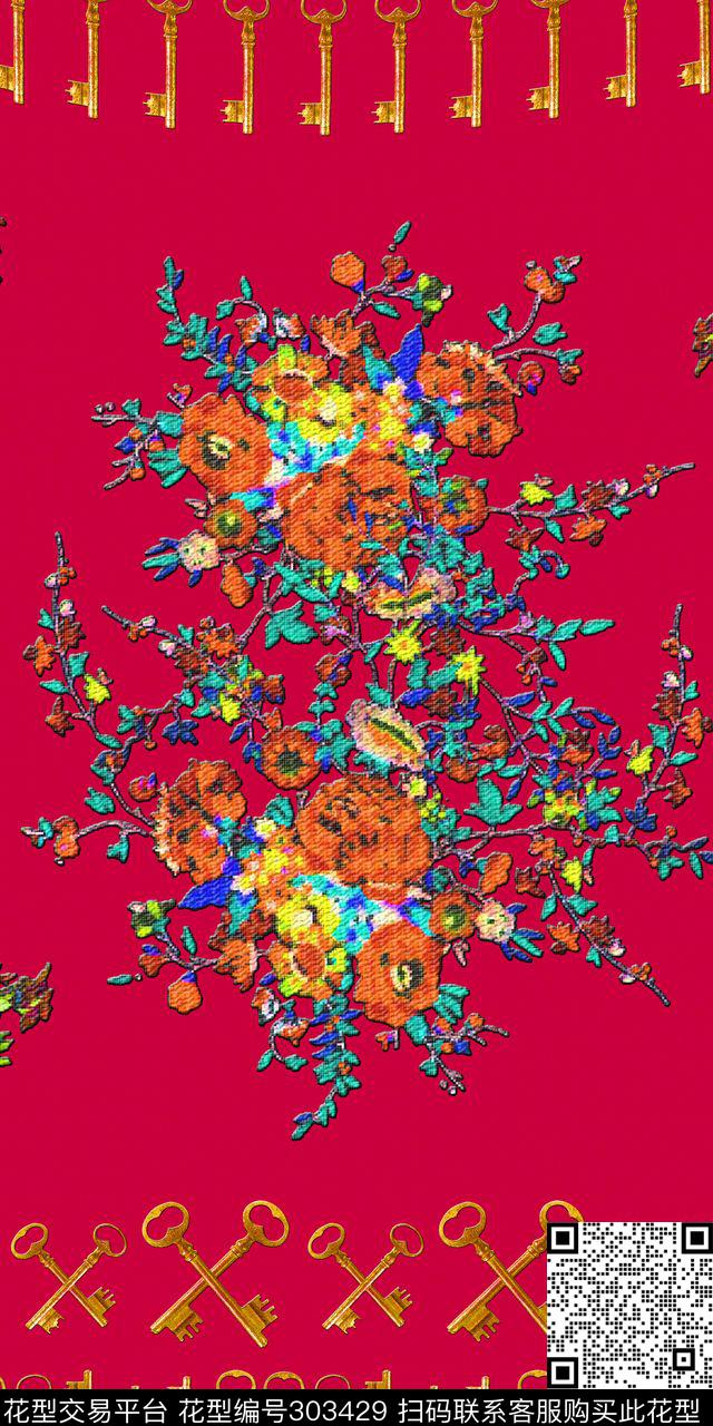 民族风数码印花华亿平台下载（图片编号: 303429） - 瓦栏（Walan）