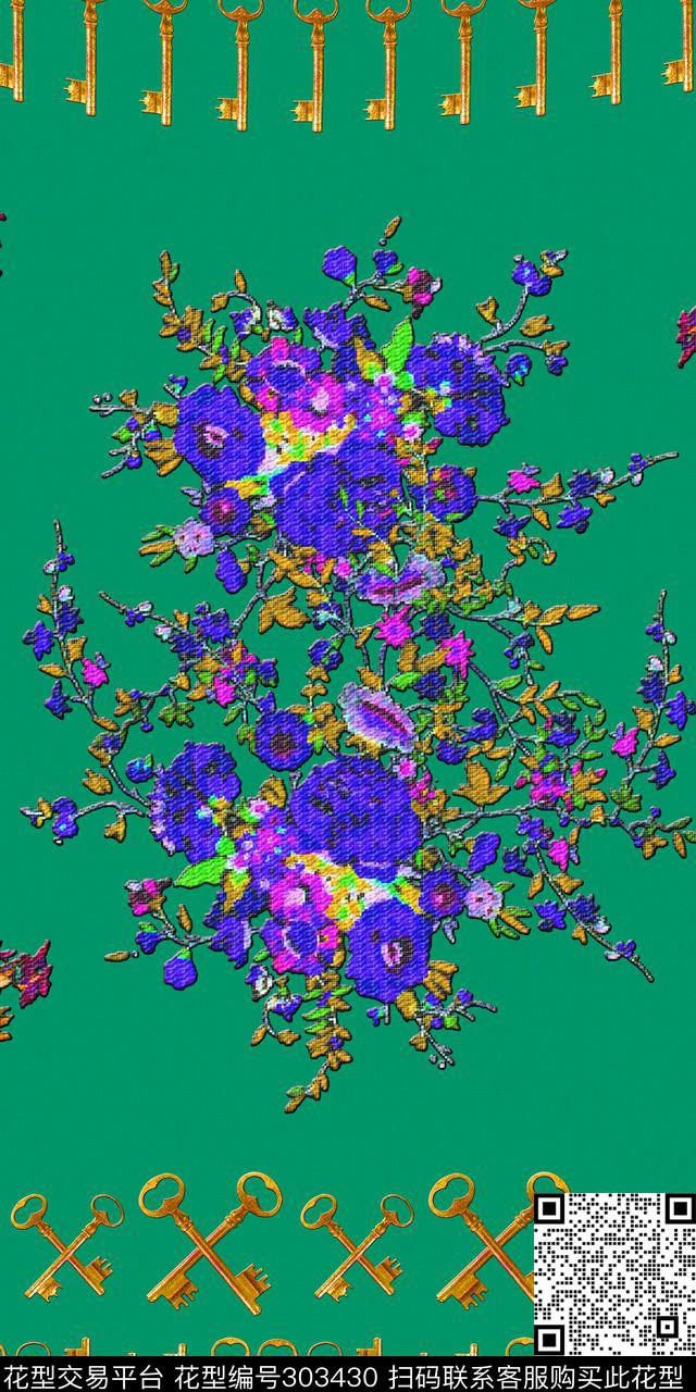 民族风数码印花华亿平台下载（图片编号: 303430） - 瓦栏（Walan）