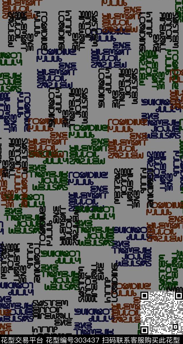 字母多彩简约传统印花华亿平台下载（图片编号: 303437） - 瓦栏（Walan）