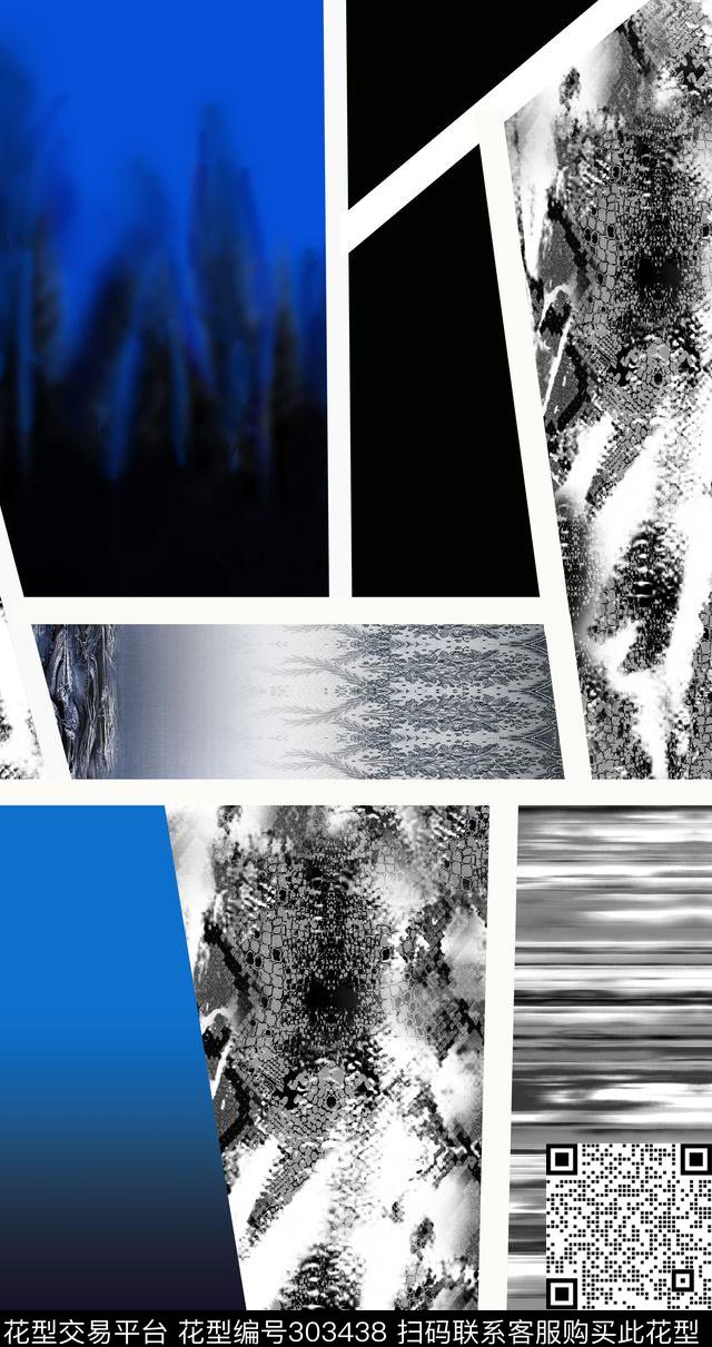 几何方格风景拼贴传统印花华亿平台下载（图片编号: 303438） - 瓦栏（Walan）