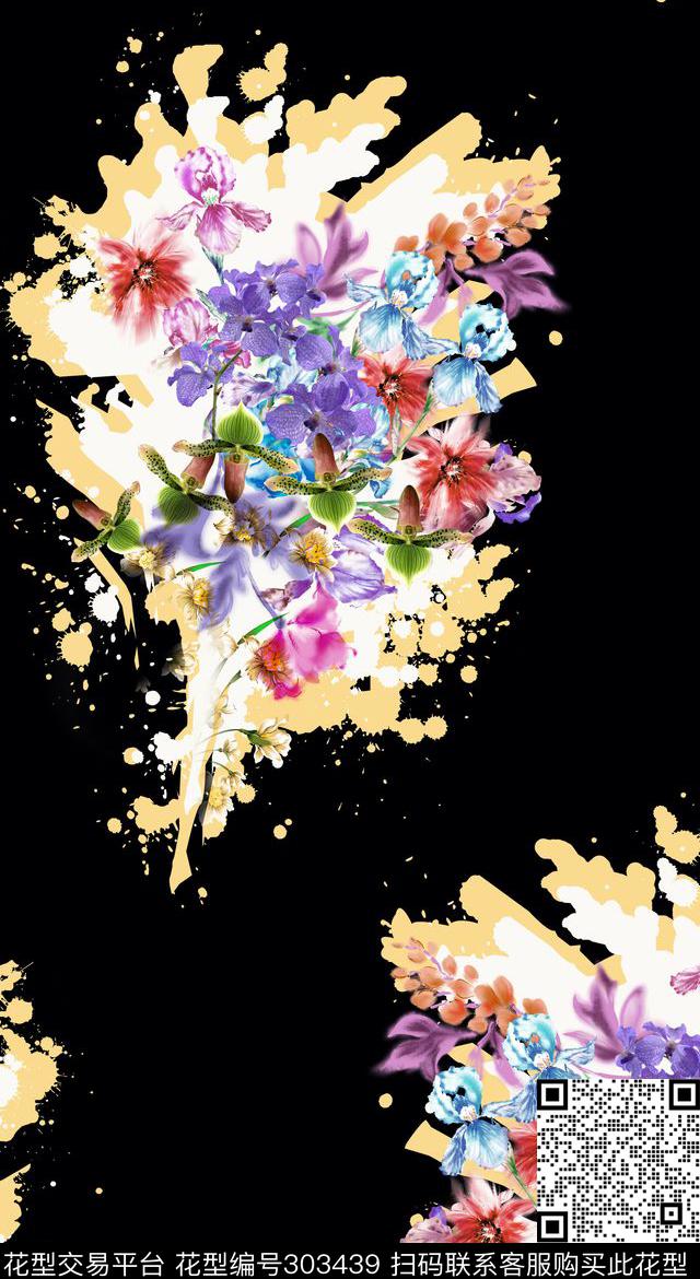 手绘水彩花卉泼墨肌理多彩传统印花华亿平台下载（图片编号: 303439） - 瓦栏（Walan）