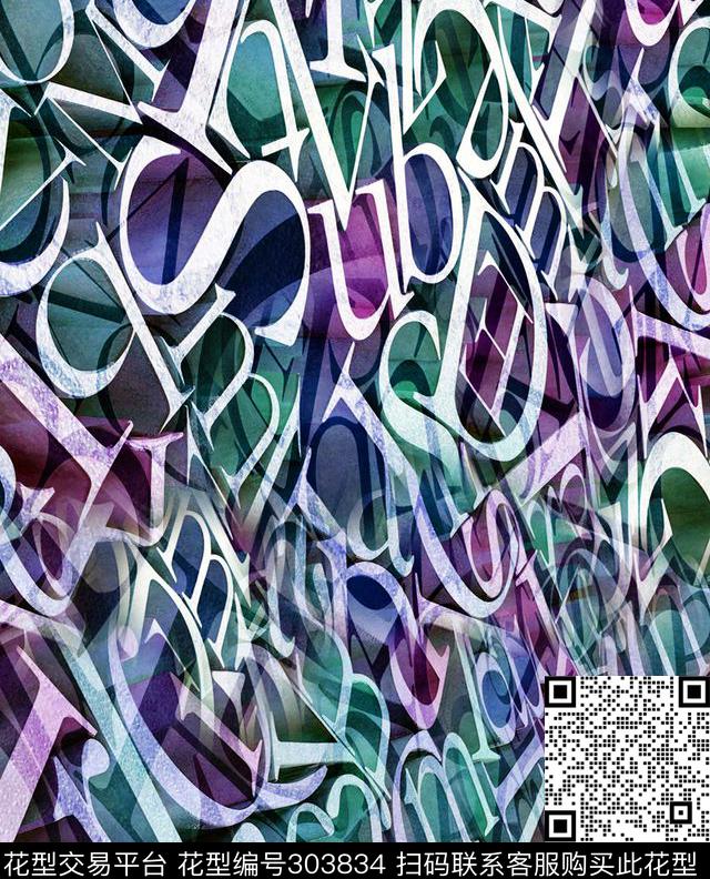 几个立体字母多彩数码印花华亿平台下载（图片编号: 303834） - 瓦栏（Walan）
