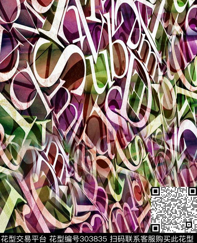 数码印花华亿平台下载（图片编号: 303835） - 瓦栏（Walan）