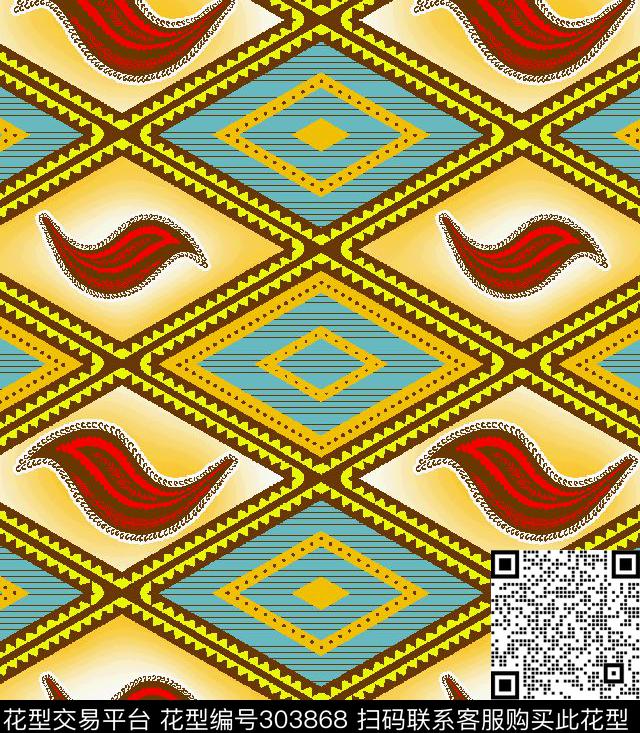 几何菱格对称简约传统印花华亿平台下载（图片编号: 303868） - 瓦栏（Walan）