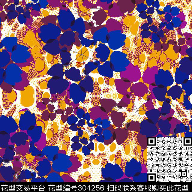 数码印花华亿平台下载（图片编号: 304256） - 瓦栏（Walan）