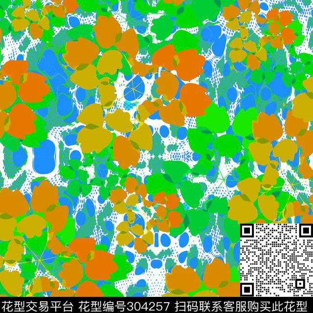 数码印花华亿平台下载（图片编号: 304257） - 瓦栏（Walan）