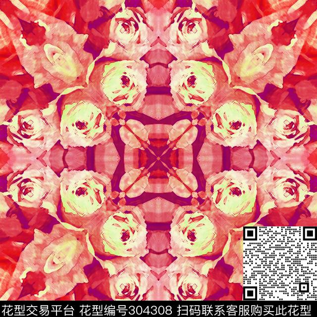 数码印花华亿平台下载（图片编号: 304308） - 瓦栏（Walan）