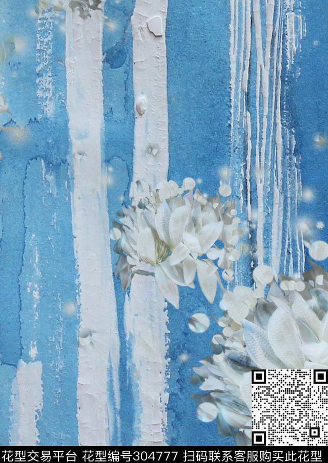 数码印花华亿平台下载（图片编号: 304777） - 瓦栏（Walan）