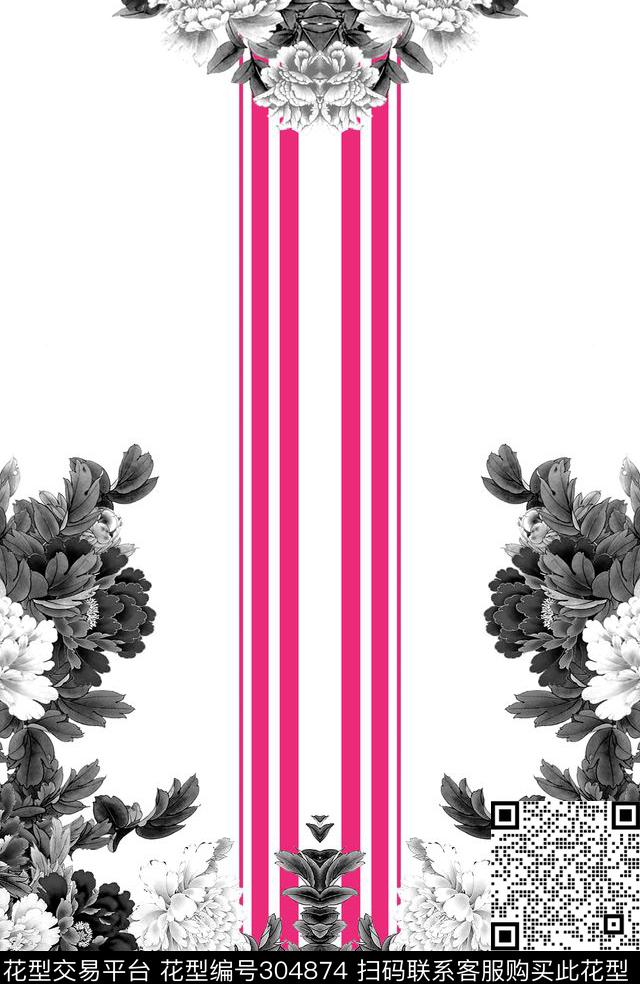 数码印花华亿平台下载（图片编号: 304874） - 瓦栏（Walan）