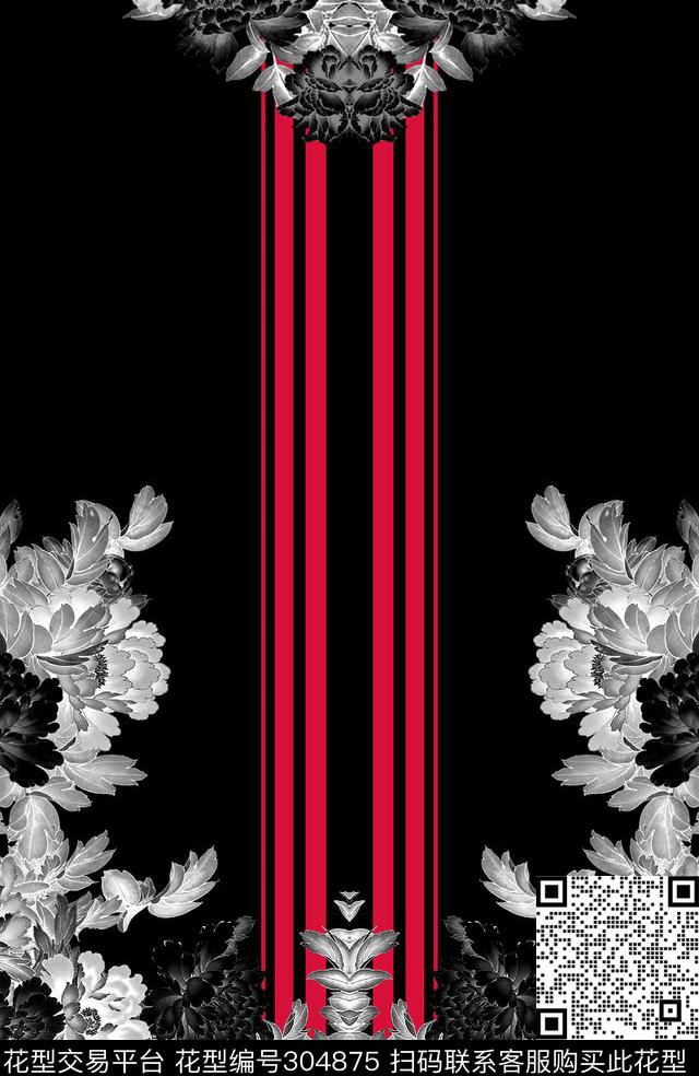 数码印花华亿平台下载（图片编号: 304875） - 瓦栏（Walan）