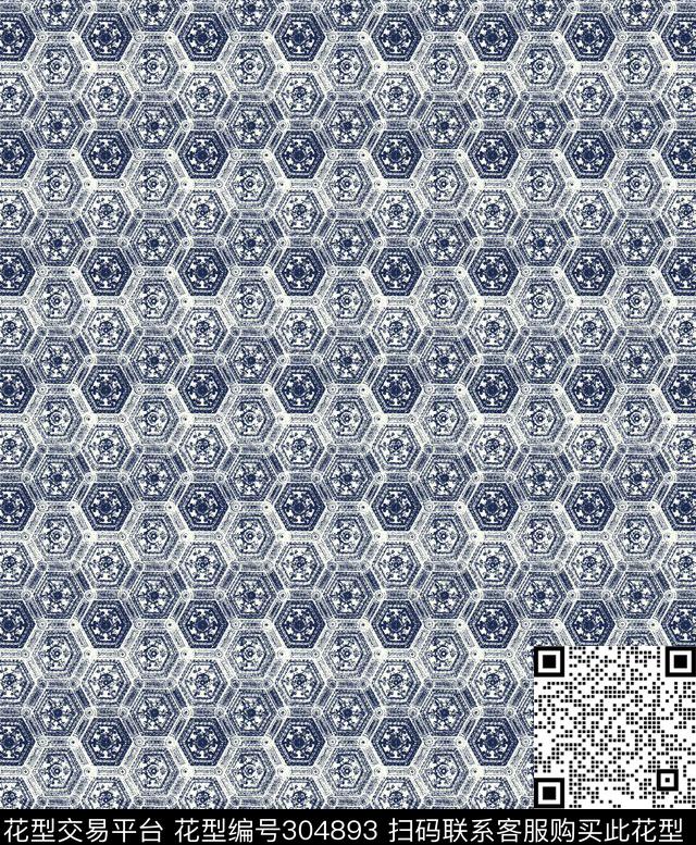 数码印花华亿平台下载（图片编号: 304893） - 瓦栏（Walan）