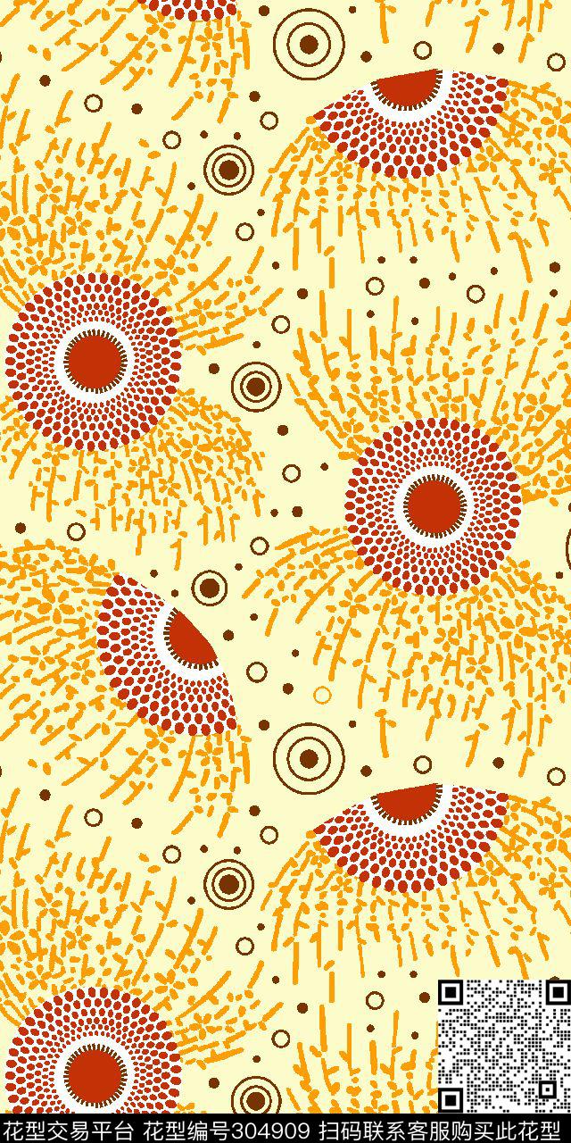 几何圆圈波点抽象传统印花华亿平台下载（图片编号: 304909） - 瓦栏（Walan）