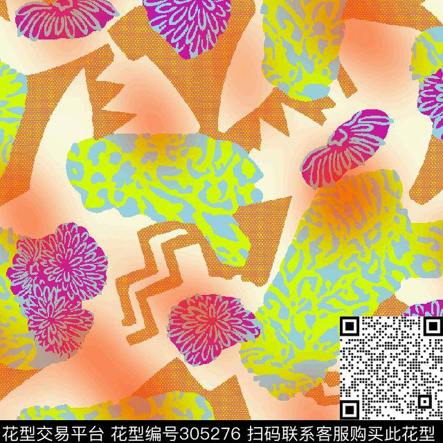 女装包包丝巾数码印花华亿平台下载（图片编号: 305276） - 瓦栏（Walan）