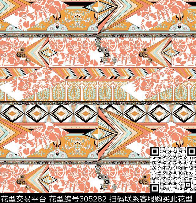 数码印花华亿平台下载（图片编号: 305282） - 瓦栏（Walan）