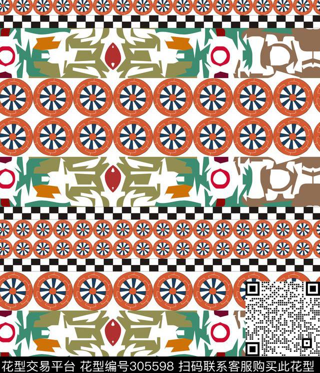 几何图形版画多彩传统印花华亿平台下载（图片编号: 305598） - 瓦栏（Walan）